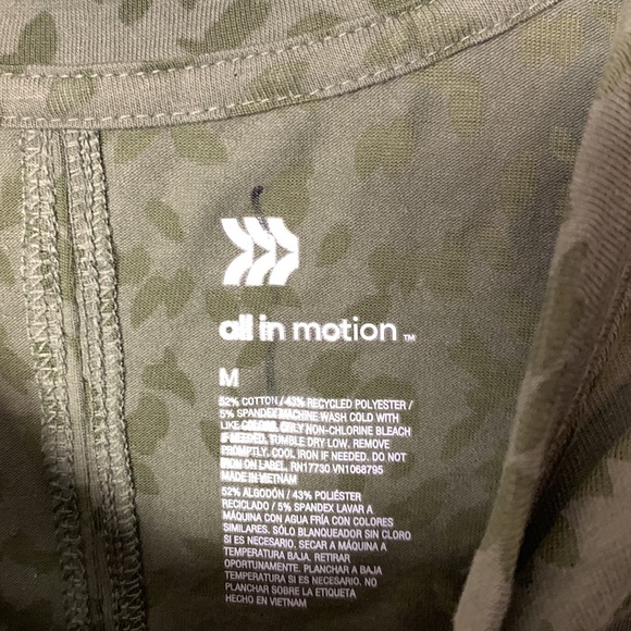 All In Motion Tank Medium - Picture 3 of 4